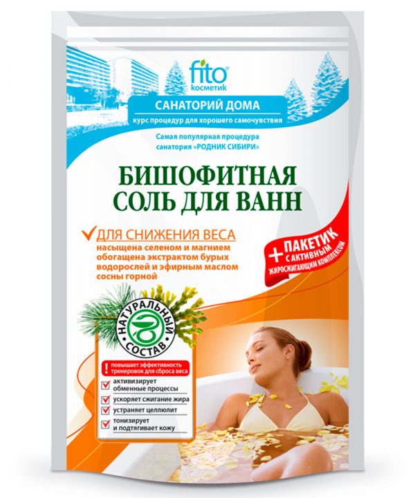 FITOcosmetics Sanatorium at home Bishofit bath salt "For weight loss" (500+30) ml